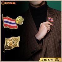 ราคา เข็มกลัดคริสตัลอัลลอยลายธงชาติไทย Thai Flag Crystal Alloy Badge (29662374339)