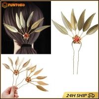 ราคา สินค้ามีคุณภาพ ปิ่นปักผมออเจ้า เครื่องประดับผม ชุดไทย ล้านนา โบราณ ใบไม้สีทอง ปิ่นปักผมแบบไทย (29580390542)
