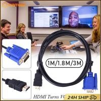 ราคา จัดส่งภัยใน24ชั่วโมง ต่อทีวี สายแปลง HDMI to VGA หน้าจอแสดงผล สายยาว1 1 8 3เมรต (29500502122)