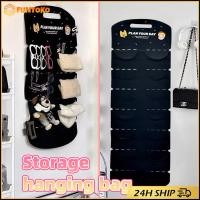 ราคา สินค้ามีคุณภาพ ที่แขวนหมวกสักหลาดหลังประตู 6ช่อง 12ช่อง ที่เก็บหมวก แบบแขวน สำหรับหมว แว่นตา อเนกประสงค์ (28291620156)
