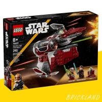 ราคา LEGO Star Wars 75401 Ahsoka s Jedi Interceptor เลโก้ Star Wars The Clone Wars ของแท้ พร้อมส่ง (50860722033)