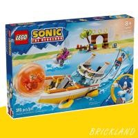 ราคา LEGO Sonic the Hedgehog 76997 Tails Adventure Boat เลโก้ Sonic ของแท้ ใหม่ พร้อมส่ง (56560670711)