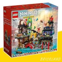 ราคา LEGO NINJAGO 71799 NINJAGO City Markets ตลาดเมืองนินจา เลโก้สะสม ของแท้ Premium (55810788192)