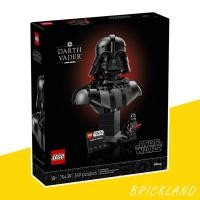 ราคา LEGO Star Wars 75439 Darth Vader Bust ของแท้ 100 พร้อมส่ง (52311345755)