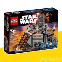 ราคา LEGO Star Wars 75137 Carbon Freezing Chamber ของแท้ 100 พร้อมส่ง (46561669934)