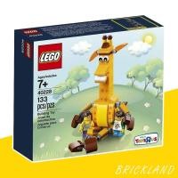 ราคา LEGO 40228 Geoffrey Friends ของแท้ 100 พร้อมส่ง (40681528467)