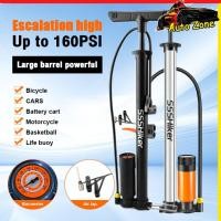 ราคา 160PSI ที่สูบลมมอเตอร์ไซค์ ที่เติมลมปั๊มยางทำจากสแตนเลส ปั๊มจักรยาน ที่สูบลม สูบลม มอเตอร์ไซค์ ปั้มสแตนเลส ที่สูบลมจักรย (29437544086)