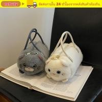 ราคา กระเป๋าสะพายสะพายข้าง NEBULY กระเป๋าถือแมวสายโซ่ กระเป๋าถังอเนกประสงค์ตุ๊กตาหลากสี (43917996174)