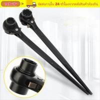 ราคา ประแจวงล้อ เนบิวลี่ ประแจซ็อกเก็ตโลหะที่วางจําหน่ายอย่างรวดเร็ว ที่มีประโยชน์สองหัวแบบสองทิศทางชี้หางวงล้อประแจมือชุดเครื่องมือ (56410965552)