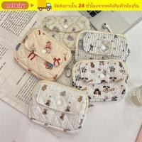 ราคา กระเป๋าใส่เหรียญและบัตร พิมพ์ลายดอกไม้ การออกแบบควิลท์ พกพาได้ง่าย (55950796623)