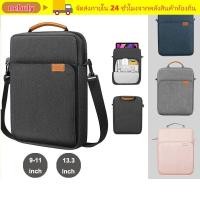 ราคา NEBULY 9 11 13 3 นิ้วแท็บเล็ตแล็ปท็อปธุรกิจ Crossbody Storage สําหรับ Galaxy Tab (44220738748)
