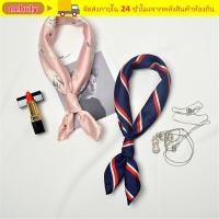 ราคา NEBULY Silk Feel Satin Fashion Elegant Women Hair Tie Band (56910795073)