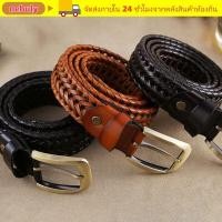 ราคา เนบิวลี่ เข็มขัดถักวินเทจสายรัดเอวกางเกงเข็มขัด (56360102518)