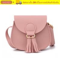 ราคา NEBULY Mini Kids Bag Hook Design Solid Color Princess Purse Cute Tassels PU Leather Crossbody Bag Children Girls (56110893516)