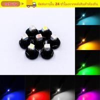 ราคา โคมไฟ LED รถยนต์ NEBULY T3 1210 1SMD ไฟหลอด LED W3W 12V โคมไฟแผงเครื่องมือ (55710308899)