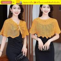 ราคา ผ้าคลุมไหล่ นีบุลี่ ทูล หลากสีระบายอากาศถักผ้าคลุมไหล่ เสื้อคลุมสั้นผู้หญิงท็อปส์ (55660308821)