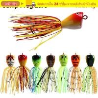 ราคา NEBULY 1 ชิ้นกระโดดกบ Lure Mini Double Sharp Hooks Hard เหยื่อ คางคก Thunder กบ 9 ซม 7 4g จําลองกบ (55510788627)