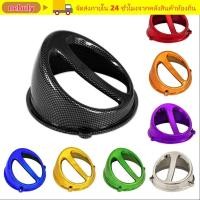 ราคา NEBULY ฝาครอบตักอากาศ ABS 125cc 150cc ฝาครอบพัดลมรถจักรยานยนต์ ฝาครอบระบายความร้อนเครื่องยนต์สําหรับ JOG50 90 DIO ZX GY6 (55061886193)