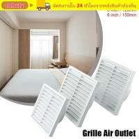 ราคา NEBULY 1 ชิ้น Fresh Air Exhaust Outlet Wall เพดานท่อระบายอากาศ Grille Air Outlet พลาสติกสีขาว Grilles Cover Air Conditioner Outlet (54810098462)