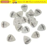ราคา NEBULY 1 5 ชิ้นโลหะกีตาร์ Pick เปลี่ยนไฟฟ้า Guitarra Accesorios Acoustic Guitar Picks กีตาร์ไฟฟ้าเบสประกายกีตาร์ Picks สแตนเลส Plectrum Ukulele Picks (53660550478)