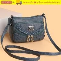 ราคา เนบุลี่ กระเป๋าสะพายข้างเดี่ยว กระเป๋าสะพายไหล่หลายช่องหลายช่องหลายช่องหนังนิ่มกระเป๋าถือผู้หญิงระดับไฮเอนด์สี่ฤดู (53560889555)