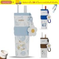 ราคา ถ้วยเก็บความร้อน ตําแย ถังด้านในเซรามิก 710มล ถ้วยฉนวนถ้วยถ้วยกาแฟความจุขนาดใหญ่รั่วซึม การท่องเที่ยว (52760601164)