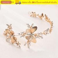 ราคา ที่คาดผม เนบูลี่ ดอกไม้โบว์ปมเครื่องประดับผมที่สง่างาม แต่งงานเจ้าสาวเทียร่าเครื่องประดับผมที่สวยงาม (52160160410)