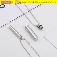 ราคา เนบิวลี่ ปรารถนาขวดสร้อยคอรูปแคปซูลเครื่องประดับแฟชั่นที่ระลึกของขวัญเปิดหลอดทรงกระบอก (52060160307)