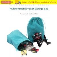 ราคา อุปกรณ์เสริมรอกตกปลา NEBULY กระเป๋าใส่รอกตกปลาแบบมีเชือกแบบพกพา กระเป๋าเก็บของ SML กระเป๋าเก็บล้อป้องกันกระเป๋าเดินทาง (51960845674)