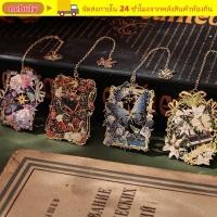 ราคา เครื่องหมายหนังสือกลวง เนบิวลี่ ดอกไม้สไตล์ย้อนยุคและที่คั่นโลหะผีเสื้อ บางจี้สไตล์หนังสืออ่านคลิปของขวัญนักเรียน (51261149755)