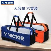 ราคา Victor Victory กระเป๋าแบดมินตันผู้ชายแบบพกพาขนาดใหญ่ ความจุแร็กเก็ตเฉพาะแร็กเก็ตกระเป๋า vitor ไหล่ Professional กระเป๋า (53861176362)