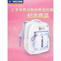 ราคา VICTOR VICTOR Victory กระเป๋าแบดมินตัน World Tour Final Bag BR50 BR5650 (58061169959)