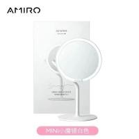 ราคา ยี่ห้อใหม่ AMIRO กระจกแต่งหน้า mini Desktop led แบบพกพาเดสก์ท็อป Influencer Sun Mirror กระจกส่องสว่างพร้อมไฟ (56459887996)