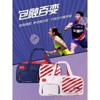ราคา Real China Li Ning ABJR020 6 ชิ้นกระเป๋าแบดมินตันทรงสี่เหลี่ยม Star Flag Design DIY ฉนวนกันความร้อนความจุขนาดใหญ่สินค้าของแท้ (54011169988)