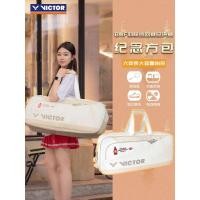 ราคา VICTOR VICTOR VICTOR World Tour Final Badminton Bag กระเป๋าสี่เหลี่ยม BR3641WT ความจุขนาดใหญ่ (52161173859)