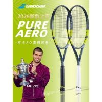 ราคา Babolat Babolat Babolat 2026 ไม้เทนนิสออสเตรเลีย Pure Aero Alkalas Championship Same Style Online Racket PA (50160168205)