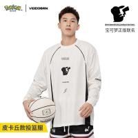 ราคา Pokemon Joint Long Sleeves Shooting Suit เสื้อยืดผู้ชาย American Basketball Training Suit Sports Running Breathable Top V (44481339403)