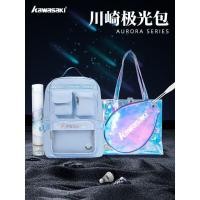 ราคา คาวาซากิคาวาซากิออโรร่าเลเซอร์กระเป๋าแบดมินตันกระเป๋ากระเป๋าสะพายกระเป๋าเทนนิสกีฬาฟิตเนสกลางแจ้ง (45911196435)