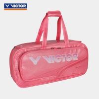 ราคา Wickdo VICTOR Victory BR5648CO25 กระเป๋าแบดมินตันจีนเปิดความจุขนาดใหญ่กระเป๋าสี่เหลี่ยมแบบพกพา (40181215532)