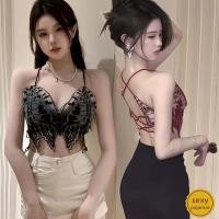 ราคา เซ็กซี่ เสื้อสายเดี่ยว เสื้อบังทรง รูปผีเสื้อ ครอปเอวลอย เเฟชั่น งานปัก เว้าหลัง ใส่สบาย พร้อมส่งจากไทย (29281277451)