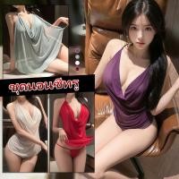 ราคา sexypajamas ชุดนอนซีทรู ชุดนอนยั่วๆ ชุดตาข่าย สายผูกด้านหลังอเปลือยหลัง ราคาถูก พร้อมส่งจากไทย (27923978360)