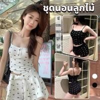 ราคา sexy pajamas สายเดี่ยว กางเกงขาสั้น ชุด 2 ชิ้น ชุดนอน ชุดน่ารัก แฟชั่น ผ้าฝ้าย คอวี ผ้ายืด ลายโบว์ ระบายอากาศ 2 สี (46361618056)