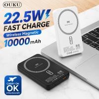 ราคา OUKU P24 Plus MagSafe Power Bank 10000mAh PD20W Magnetic Wireless Powerbank ขาตั้ง LED ชาร์จเร็ว (54511331236)