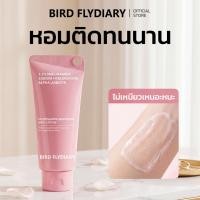 ราคา โลชั่นน้ำหอมทาผิว กลิ่นแบรนด์เนมหรู หอมติดทนนานตลอดวัน เนื้อบางเบา ซึมซาบไว ไม่เหนียวเหนอะหนะ พร้อมบำรุงผิวขาวใส ขนาด 170g (44502992816)