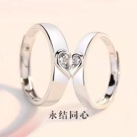 ราคา แหวนเพชรเลียนแบบหญิงพิธีเลียนแบบ มอยซาไนต์ คู่แหวนแต่งงานคู่เลียนแบบเพชรข้อเสนอแต่งงานแหวนปลอมชายแหวนดูดี (50309601417)