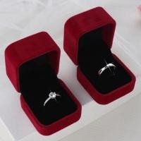 ราคา เลียนแบบแหวนแต่งงานแหวนคู่แหวนเพชรแต่งงานคู่ปรับแต่งงานข้อเสนอสดอุปกรณ์ประกอบฉากแหวนคู่พิธีขั้นสูงแหวนดูดี (43130424073)