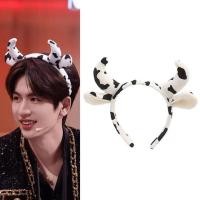 ราคา จาง หลิงเหอ สไตล์เดียวกันที่คาดผมวัวเครื่องประดับหัววัวน่ารักการ์ตูนแสดงภาพล้างหน้ากิ๊บคาดศีรษะ (48260109806)