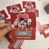 ราคา การ์ดเซอร์ไพร์ส แต่งงานมีความสุขสร้างสรรค์งานแต่งงานฉลองพรบัตรแต่งงานหยิบการปิดกั้นประตูมินิเกมล่าสุดแต่งงานบัตรเกา (55358947389)
