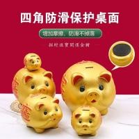 ราคา สินค้ากระปุกออมสินสีทอง กระปุกออมสินเท่านั้นไม่สามารถเข้าสู่ปีประหยัดเงินสามารถเก็บกระปุกออมสินเด็กกระปุกออมสินกระปุกออมสินสีทองเข้าได้เฉพาะปีใหม่เพื่อเก็บเงินเจซีซี6 (48300151242)