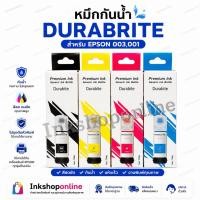 ราคา DURABRITE EPSON 003 และ 001 หมึก กันน้ำ Durabrite 70ml สำหรับ รุ่น L3210 L3250 L3110 L3150 L5910 L5290 L1110 L4150 L6170 (7637618149)
